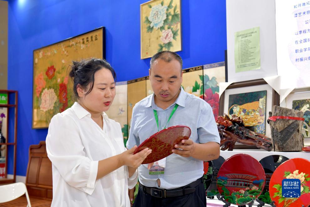 手机押注游戏